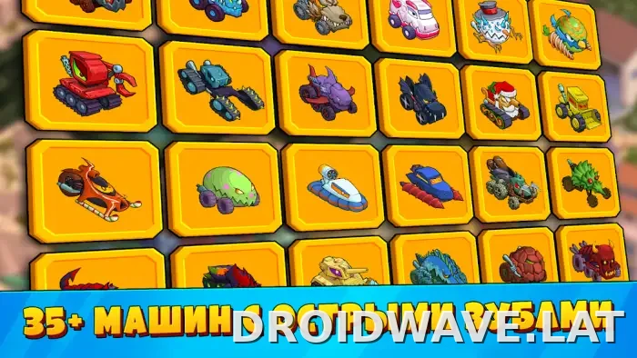 Car Eats Car 3 скриншот 3