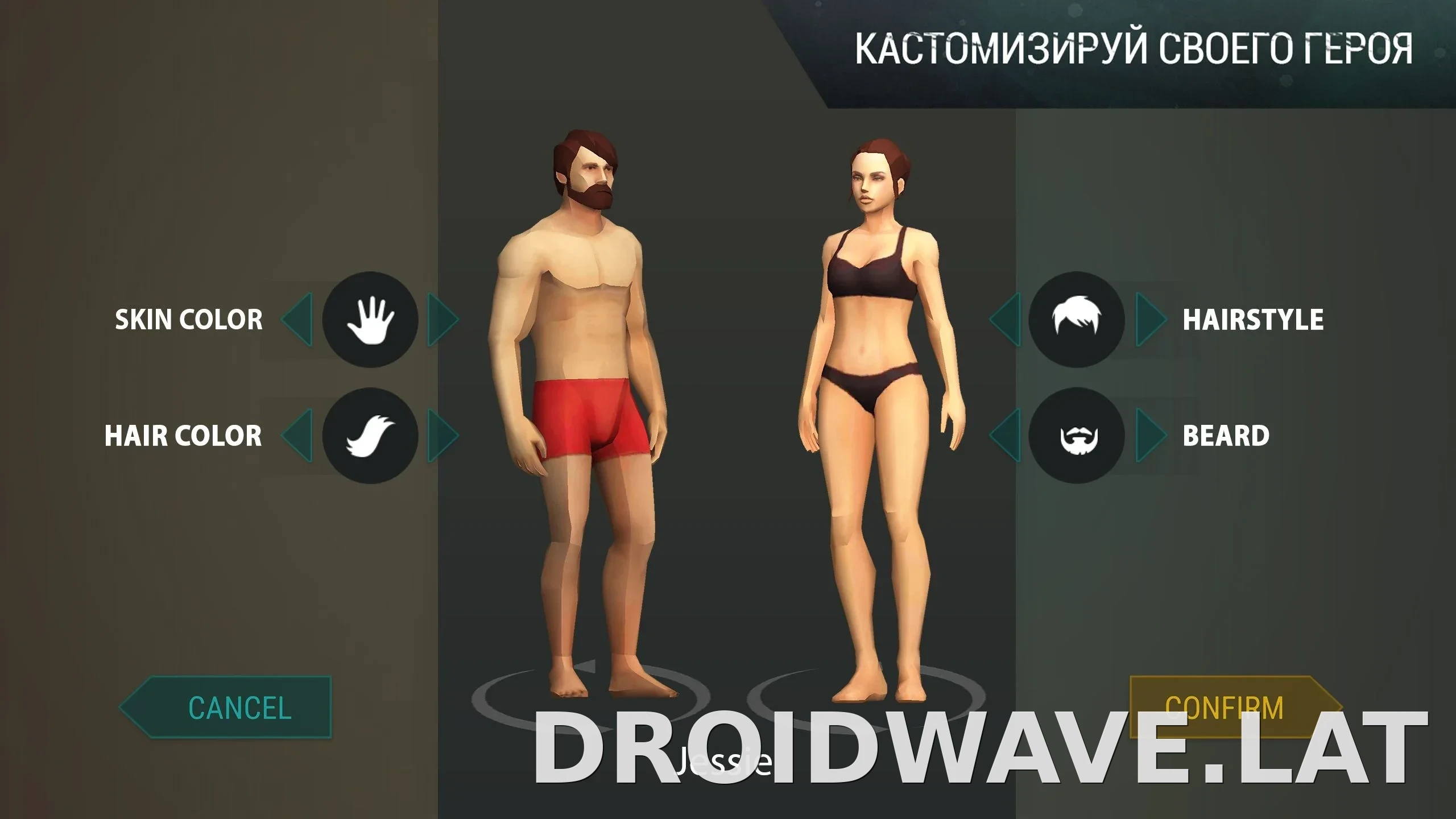 Last Day on Earth: Survival скриншот 1