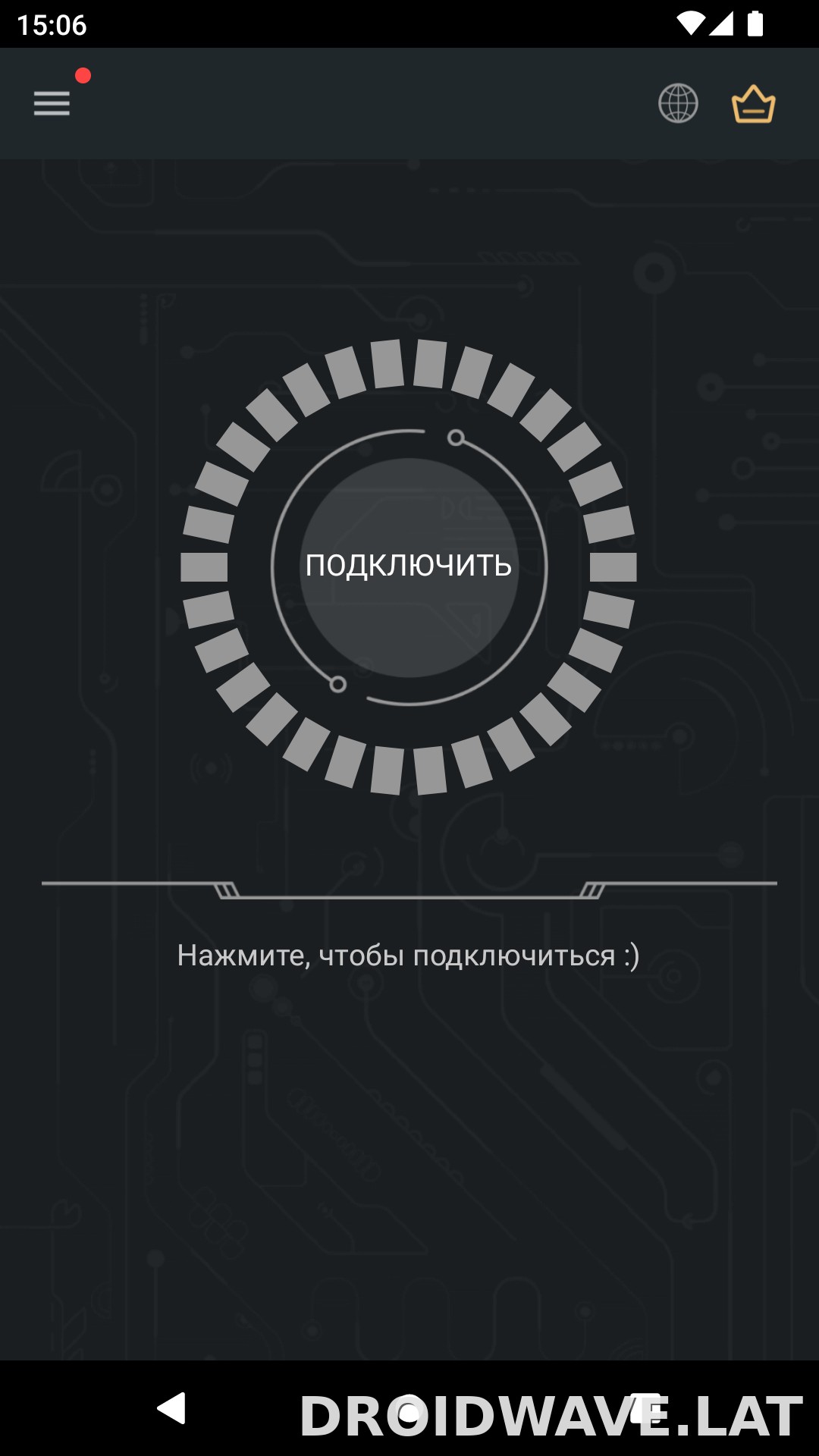 Secure скриншот 1