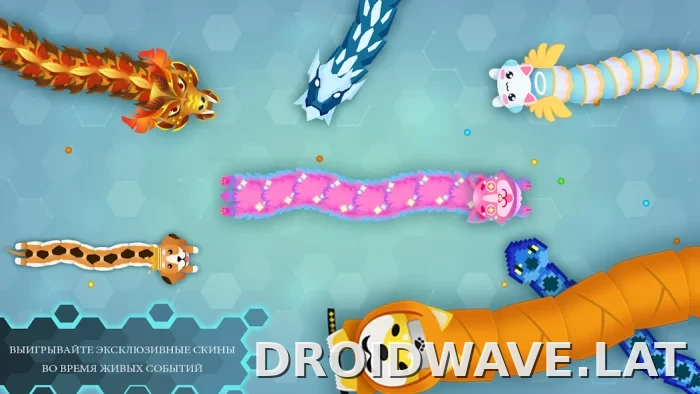 Snake.io скриншот 3